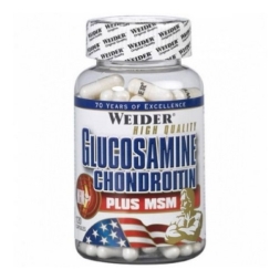 БАДы для мужчин и женщин Weider Glucosamine Chondroitin plus MSM  (120 капс)