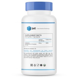 Комплексы витаминов и минералов SNT Vitamin B6 (P-5-P)   (90 vcaps)