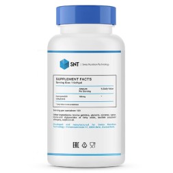 Антиоксиданты  SNT CoQ10   (120 softgels)