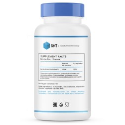 Комплексы витаминов и минералов SNT Iron 36 mg  (60 капс)
