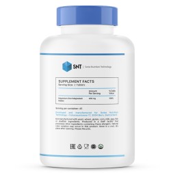 Комплексы витаминов и минералов SNT Magnesium Malate 200 mg   (90 таб)