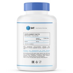 Специальные добавки SNT SNT Quercetin 500 mg 100 vcaps  (100 vcaps)